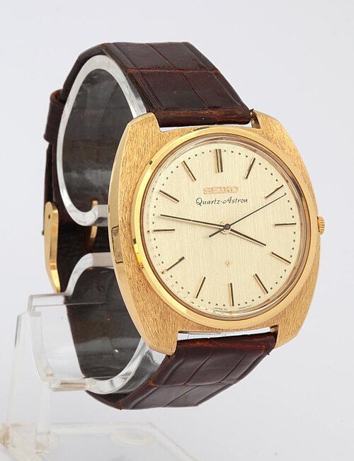 Seiko Astron: 1969 Quartz Astron (Cal. 35A per the file), Deutsches Uhrenmuseum Inv. 2012-047